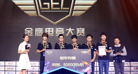 在买S14_雷电竞下载苹果app2024雷竞技官网入口